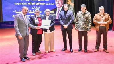 تسليم عقود عمل لذوي الهمم وتكريم الأمهات المثاليات..  نشاط وزارة العمل بالشرقية