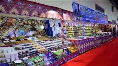 خريطة أماكن معارض 