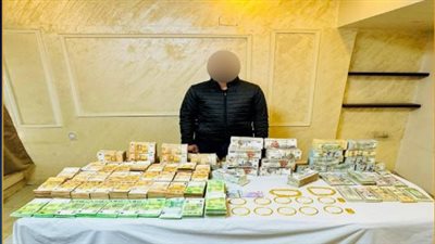 القبض على مُتهم بالإتجار غير المشروع في النقد الأجنبي
