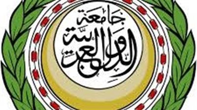 الجامعة العربية تنظيم حدثا رفيع المستوى في نيويورك لدعم تواجد قضية المرأة الفلسطينية دوليا