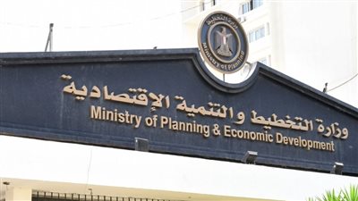 التخطيط تستعرض مستهدفات خطة 23/2024 في مجال التنمية العمرانية