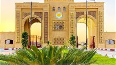 جامعة الوادى الجديد تدشن خطة الأنشطة الرمضانية 