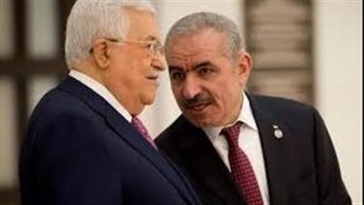 الإعلام الفلسطيني.. عباس يكلف محمد مصطفى برئاسة الوزراء