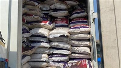 ليبيريا تقيل مسؤولي الموانئ في حملة على الفساد