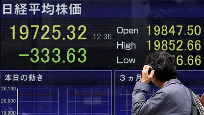 ارتفاع مؤشر الأسهم اليابانية نيكي ببداية تعاملات اليوم