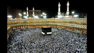 موعد أذان المغرب في مكة المكرمة ثالث أيام رمضان 