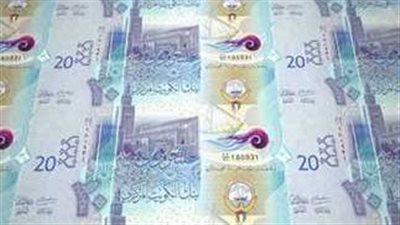 سعر الدينار الكويتي بالبنوك اليوم الأربعاء 13-3-2024
