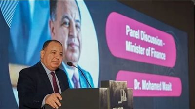 معيط: أكثر من 40% من سكان العالم يعيشون في دول تخدم ديونها على حساب التعليم والصحة