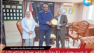 نقابة مهندسين سوهاج تكرم رئيس شركة مياه الشرب لتحقيق التعاون المشترك