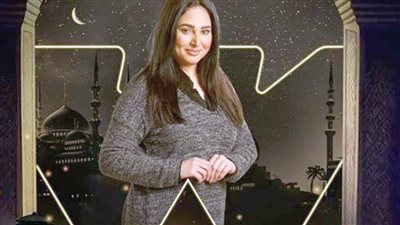 نجوم «بيت الرفاعي»: نقدم عملا فنيا يليق بالجمهور