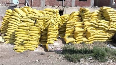 الشرقية: ضبط 5 طن سماد مجهول المصدر بأولاد صقر