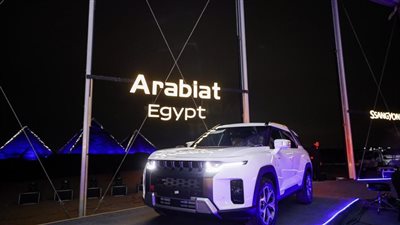 وكيل سانج يونج يُخفض أسعار 