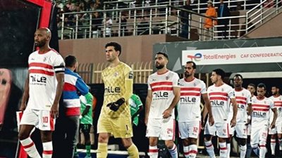 موعد مباراة الزمالك ضد فيوتشر في الكونفيدرالية