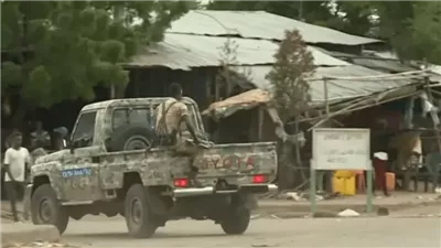  الاستخبارات الأمريكي: القضايا الإقليمية التي لم يتم حلها قد تؤدي إلى استئناف الصراع في إثيوبيا