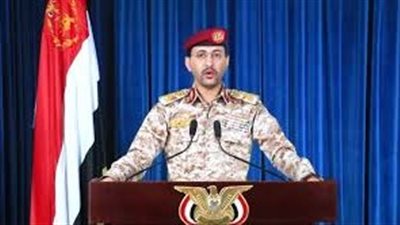 أنصار الله تستعرض قوتها العسكرية بصاروخ أسرع من الصوت