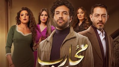مسلسل محارب الحلقة 4| موعد عرضه والقنوات الناقلة له