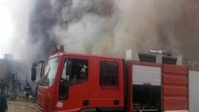 السيطرة على حريق داخل شقة سكنية بالمنيا