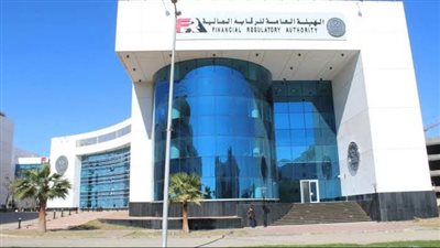 آية كابيتال القابضة تنفذ شراء 1.25 مليون سهم خزينة