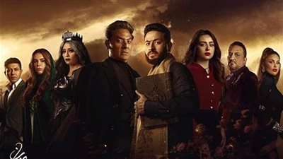 المداح أسطورة العودة .. مواعيد وقنوات عرض المسلسل