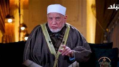 أحمد عمر هاشم يحث على ذكر الله: نتائجه مثل الدعاء وأكثر (فيديو)