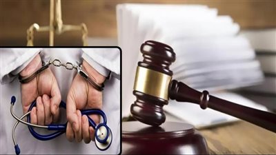 الإعدام لمُتهمين بإزهاق روح سائق توك توك في دمنهور