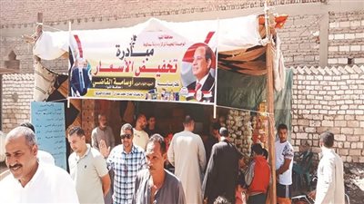 مبادرات الخير.. الحكومة والمجتمع المدنى ضد الغلاء