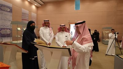 مكتبة الملك عبدالعزيز  تطلق معرضًا للمصاحف المذهبة والمزخرفة وتبرز جماليات الفنون الإسلامية