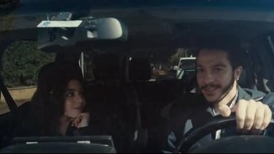 مسلسل إمبراطورية ميم| مايان السيد تستفز مشاعر نور النبوي