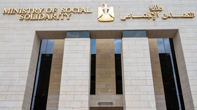 التضامن: سحب مشروع دار الأمل لرعاية المسنين من جمعية الأسرة والطفولة بالسويس