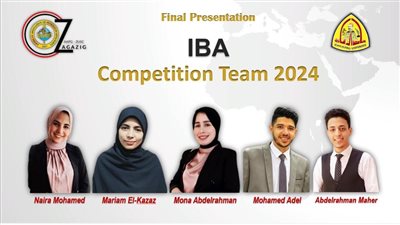 علوم الزقازيق تحصد المركز الثالث في المسابقة الدولية «IBA» بمجال البترول والجيولوجيا