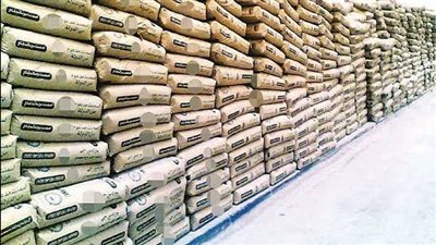 ننشر أسعار الأسمنت الأربعاء 29 – 5 – 2024