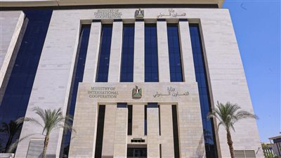 التعاون الدولي وبنك الاستثمار الأوروبي يطلقان خدمات الدعم الفني والاستشارات لمشروع «تعزيز التكيف»