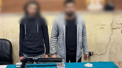 ضبط عاطيلن بحوزتهما حشيش وسلاح في عين شمس