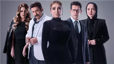 مسلسل سر إلهي| مواعيد العرض والقنوات الناقلة