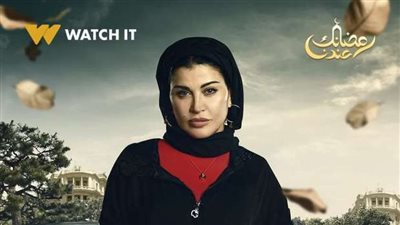 مسلسل عتبات البهجة|جومانا مراد: محظوظة بالتعاون مع يحيي الفخراني ونعناعة مختلفة (حوار) 