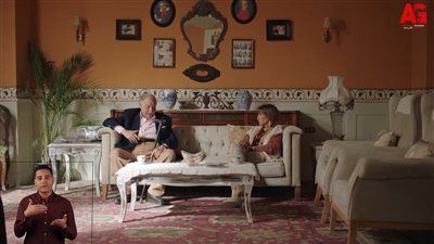 مسلسل عتبات البهجة|بهجت يذهب للقسم ويكتشف المحرضة 