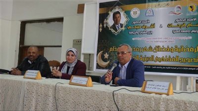 أمسية رمضانية عن 