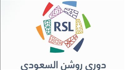 اليوم .. 3 مواجهات نارية في دوري روشن 
