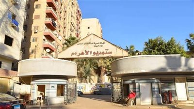 أبرزهم المال والبنون وليالي الحلمية.. تاريخ فني عريق داخل استوديو الأهرام 