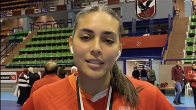 أمنية هشام: سعداء بالتتويج ببطولة الدوري على حساب الزمالك 