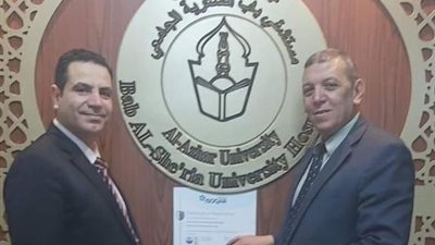 مستشفى باب الشعرية الجامعي تحصل على شهادة الأيزو لجودة المستشفيات الجامعية