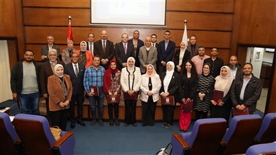 معهد التخطيط يختتم 