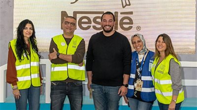 انطلاق مبادرة 