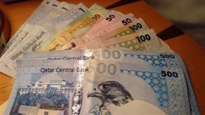 أسعار صرف الريال القطري بالبنوك صباح السبت