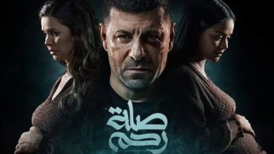 مسلسل صلة رحم الحلقة السابعة.. مواعيد العرض والقنوات الناقلة