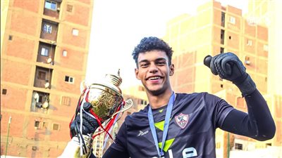 تصعيد حارس مرمى شاب إلى تدريبات الزمالك 