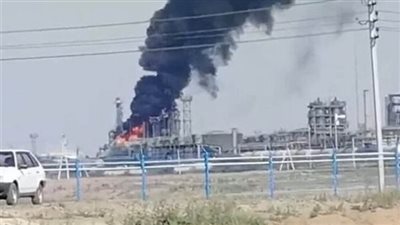 حريق في مصفاة للنفط بمقاطعة 