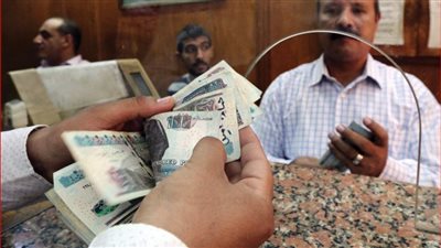 موعد صرف معاشات شهر أبريل 2024 