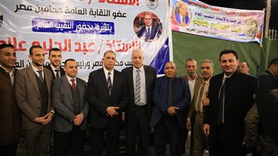  نقيب المحامين يكشف عن المرحلة الثانية من مشروع الميكنة