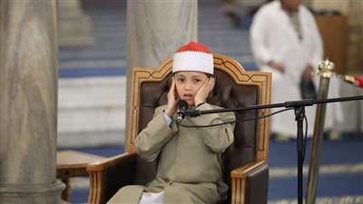 يحاكي كبار القراء.. طفل أزهري يفتتح احتفالية الجامع الأزهر بذكرى افتتاحه
